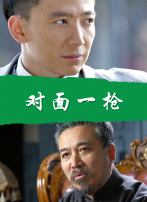 蜜桃国产
