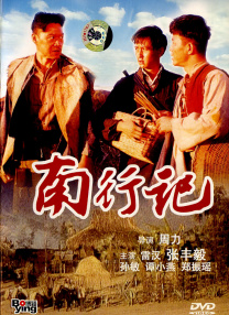 国产精品亚洲色图